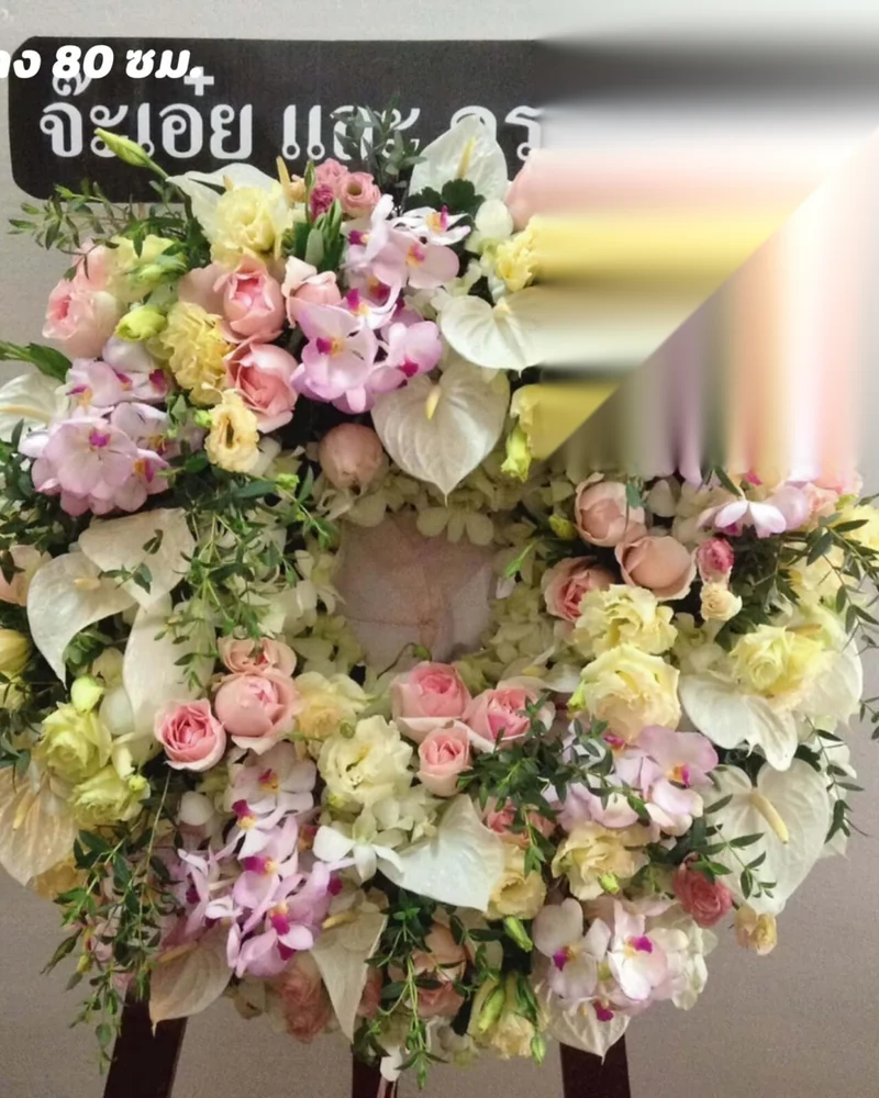 พวงหรีดดอกไม้สด แบบพรีเมียม ส่งด่วน กทม.