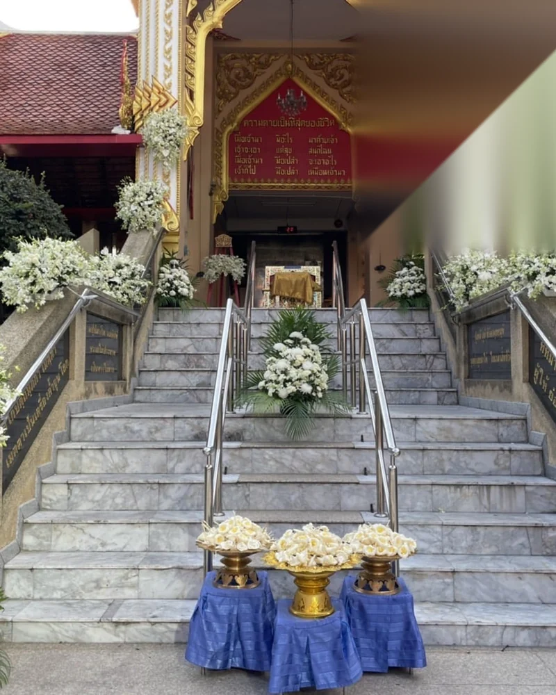 ดอกไม้ประดับหน้าเมรุ ชุดมาตรฐาน ส่งด่วน กทม.