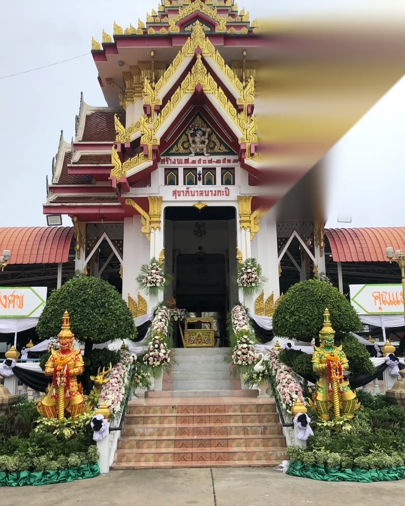 ดอกไม้ประดับหน้าเมรุ ชุดมาตรฐาน ส่งด่วน กทม.